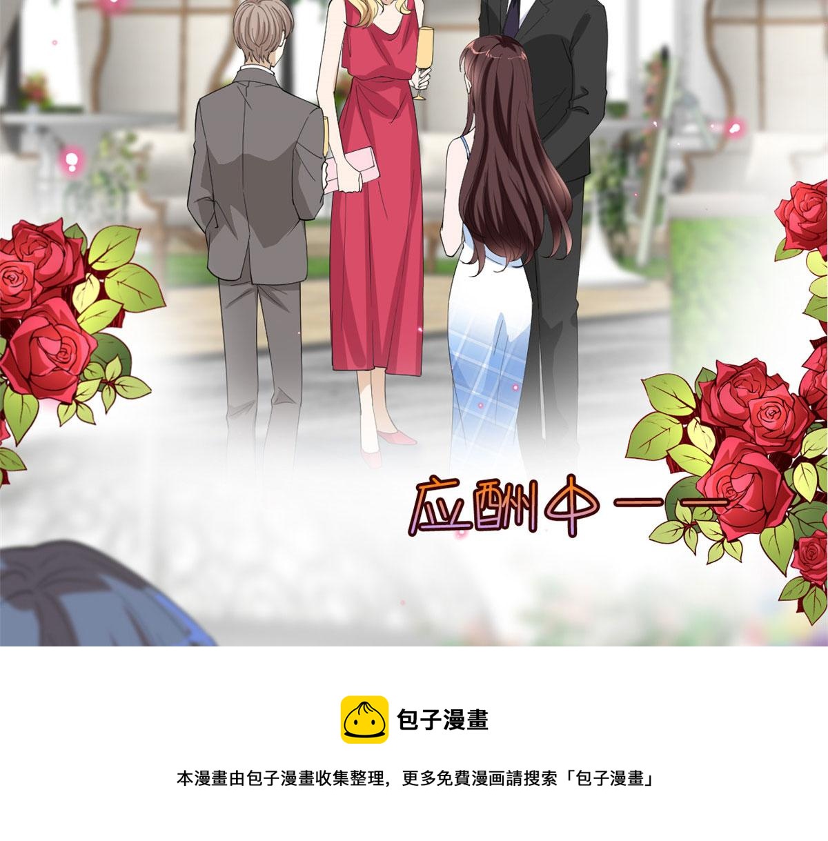 第216话一个模特而已2