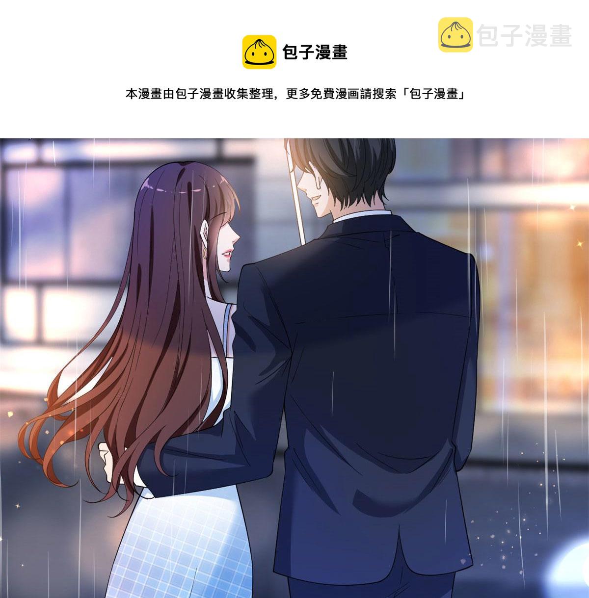 第217话结婚礼物0