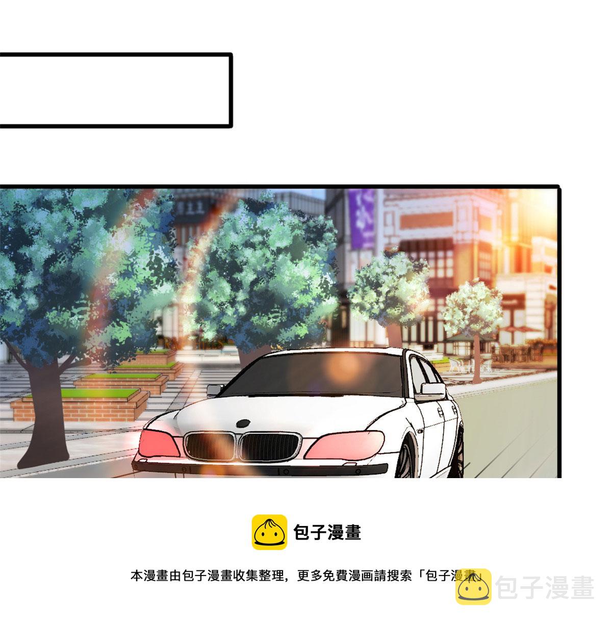 第214话吻痕4