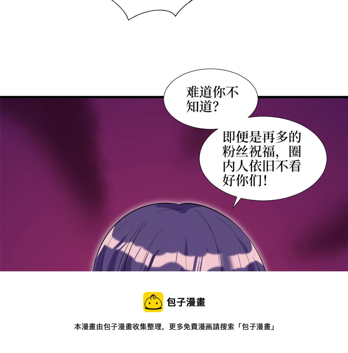 第216话一个模特而已0