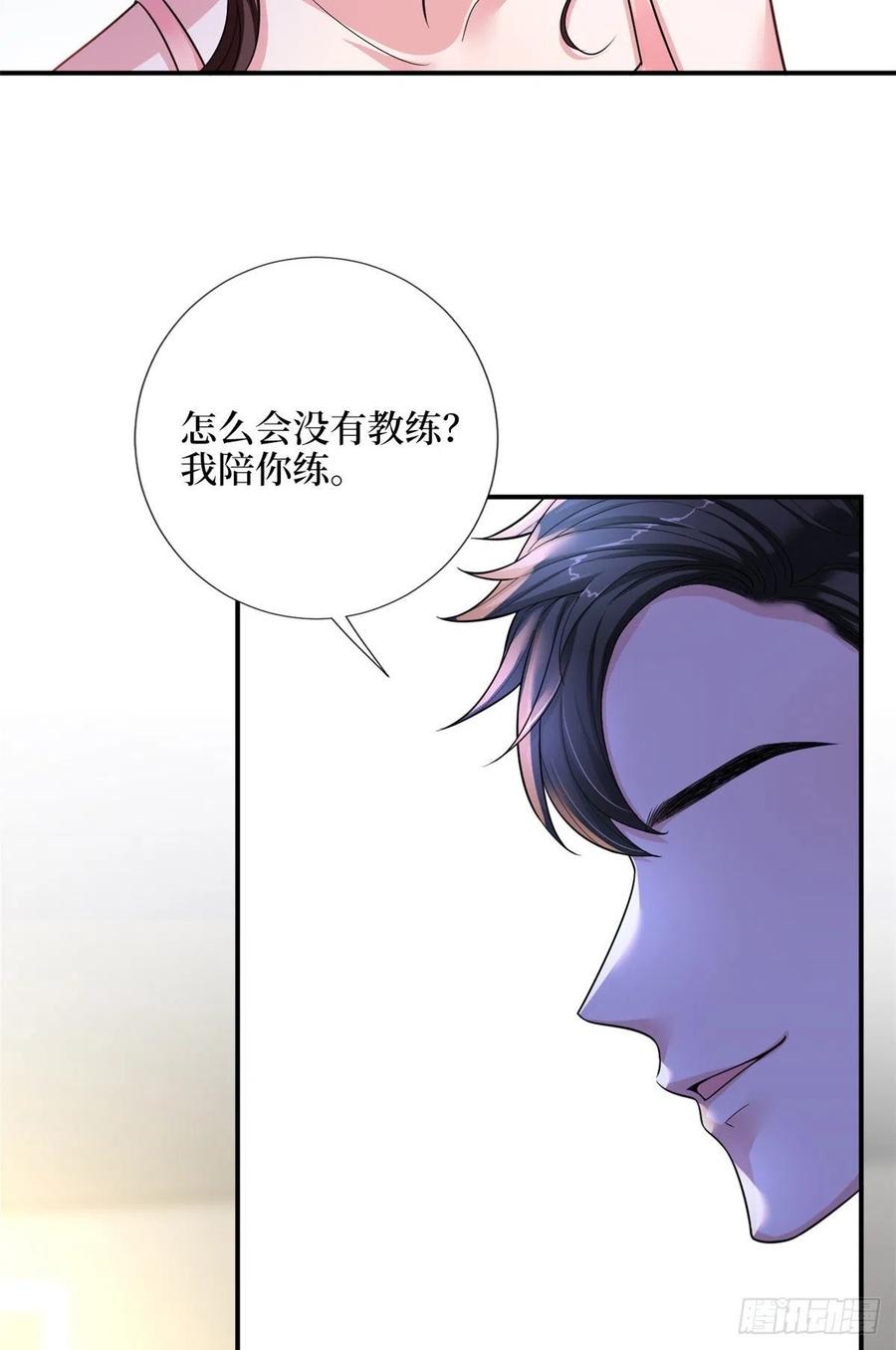 第140话夫妻健身运动0