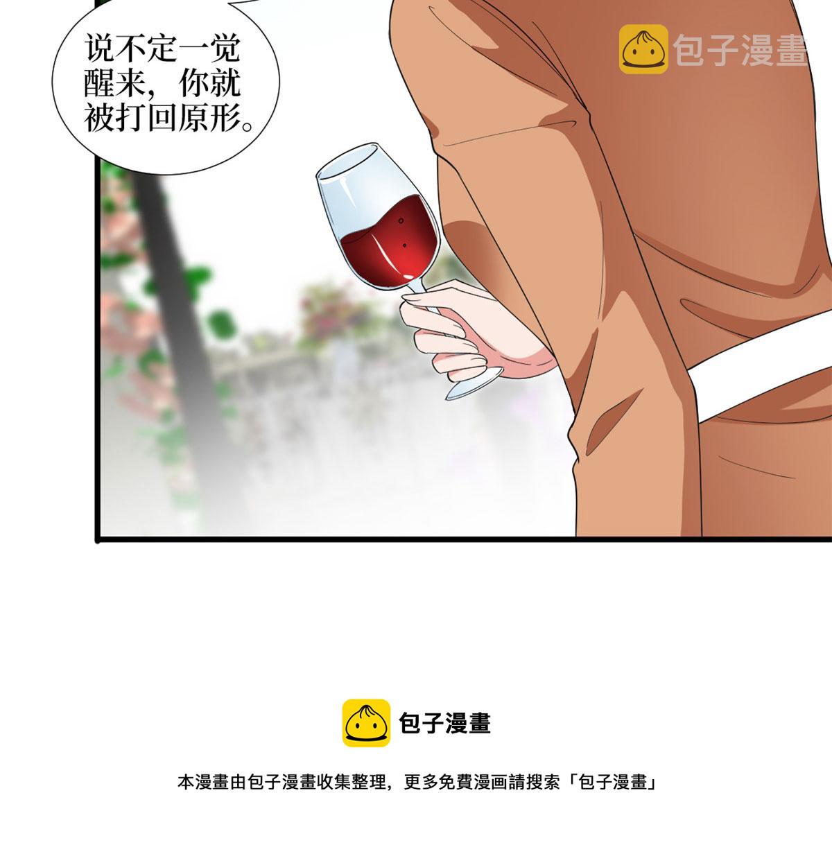 第216话一个模特而已4