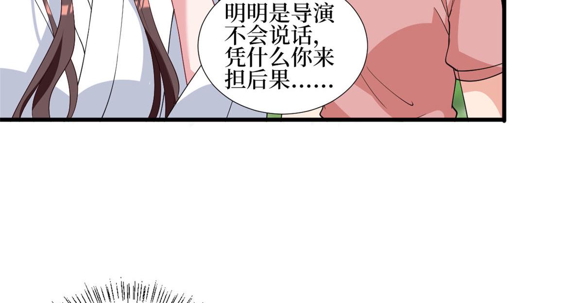 第239话高情商行为9