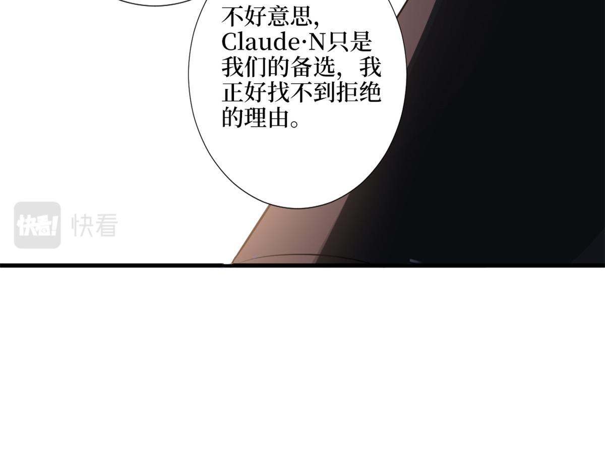 第182话输的人是谁？8