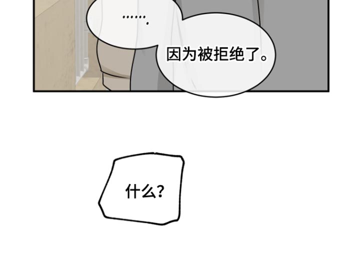 第168话9