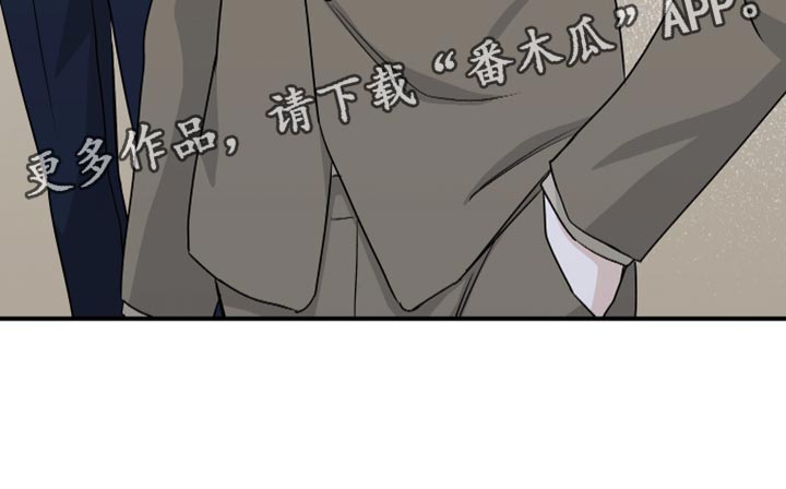 第80话8