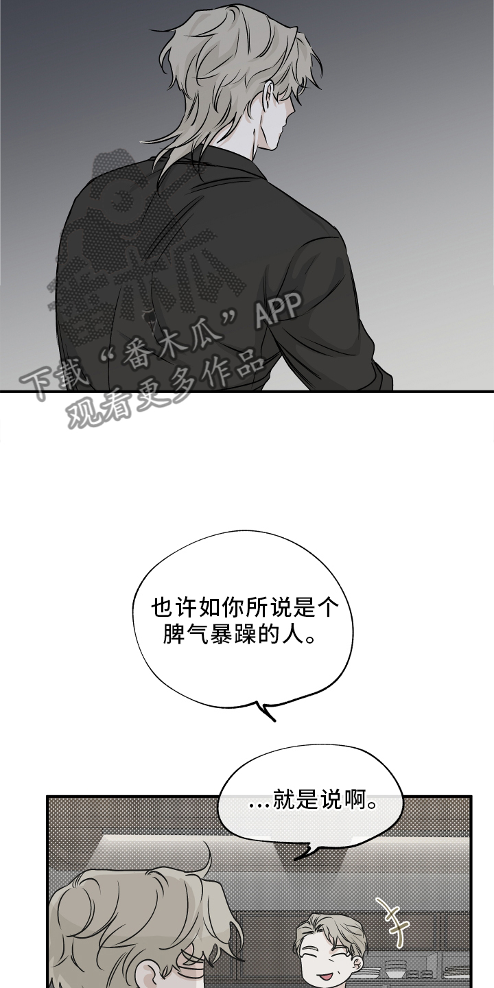 第63话0