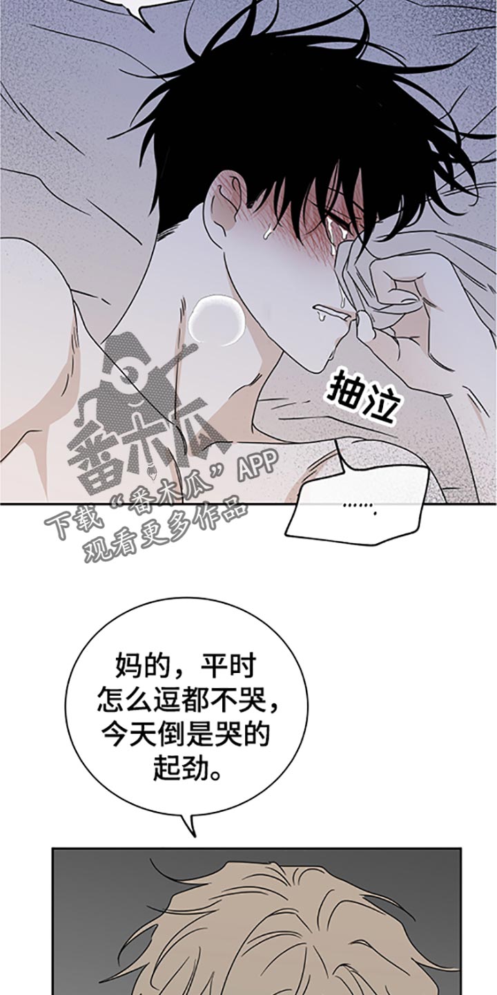 第55话0