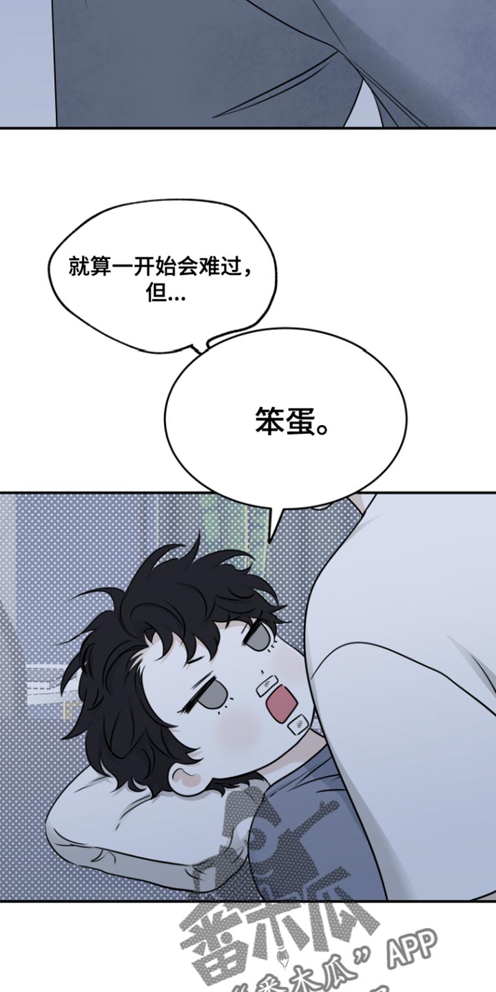 第163话1