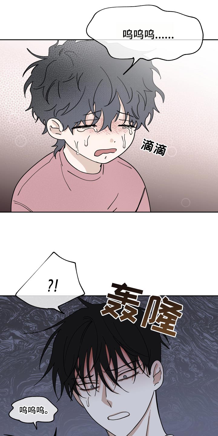 第36话2