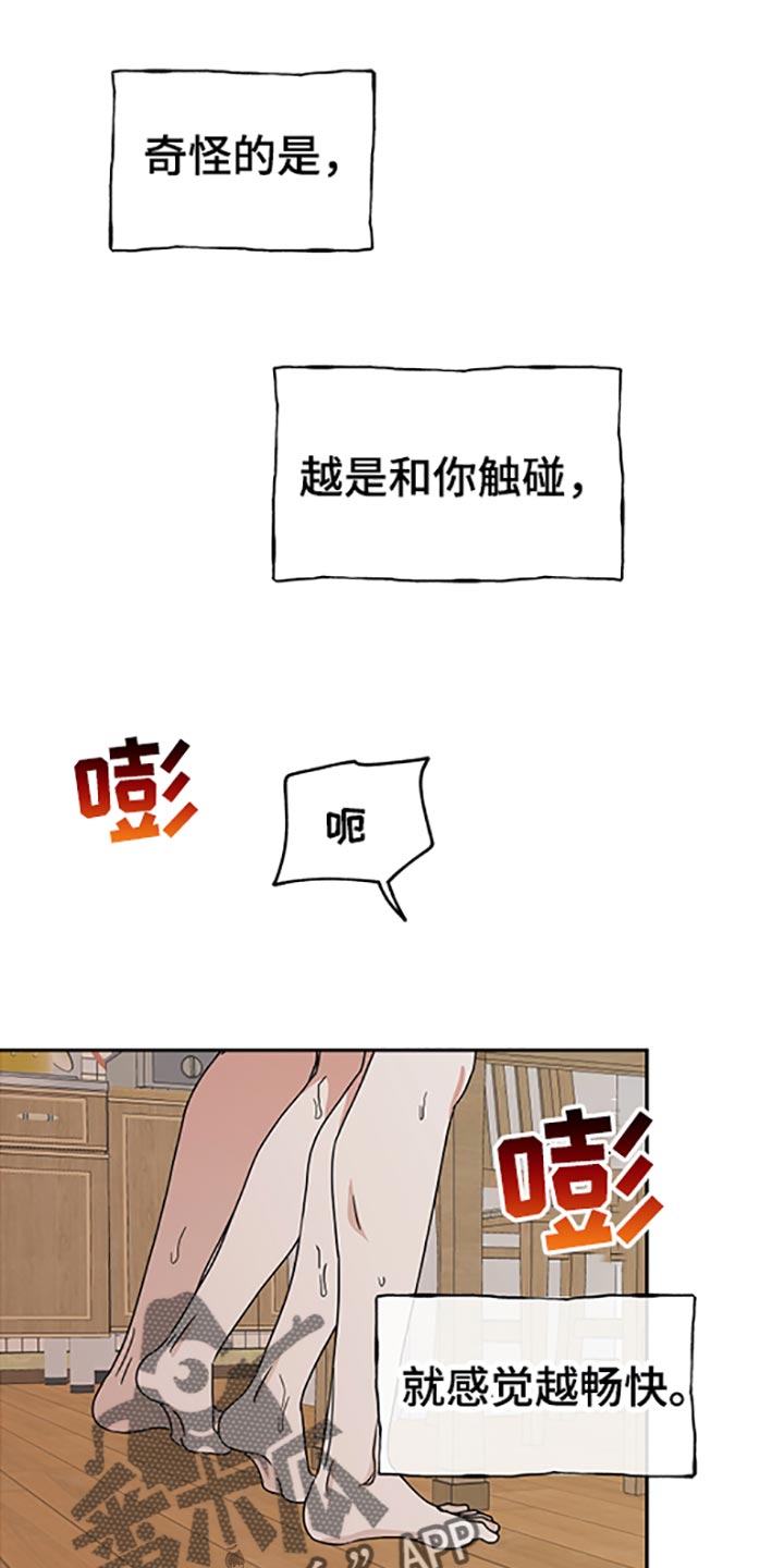 第57话0