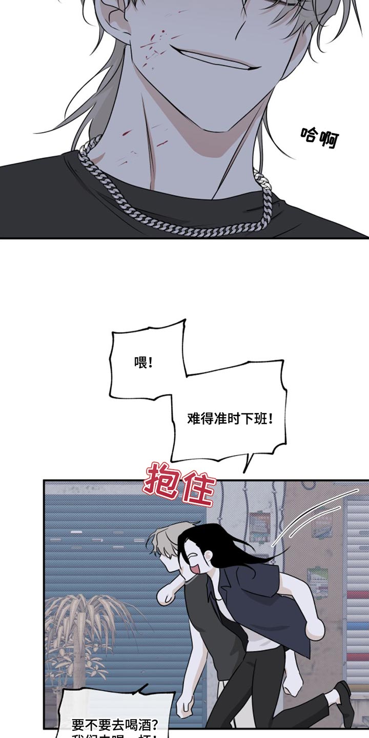 第102话9