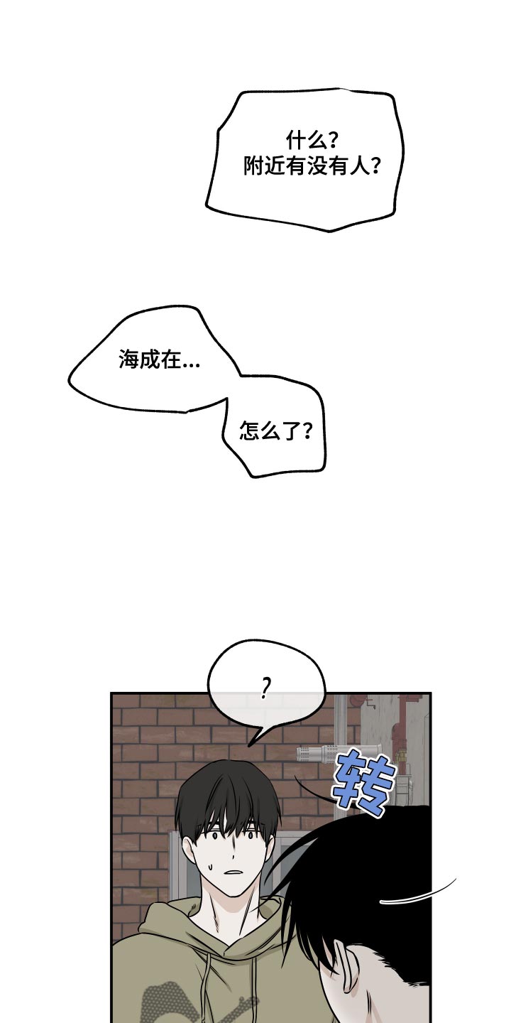 第151话0