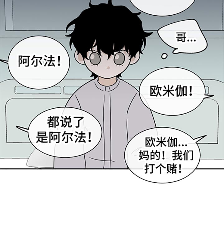 第57话0