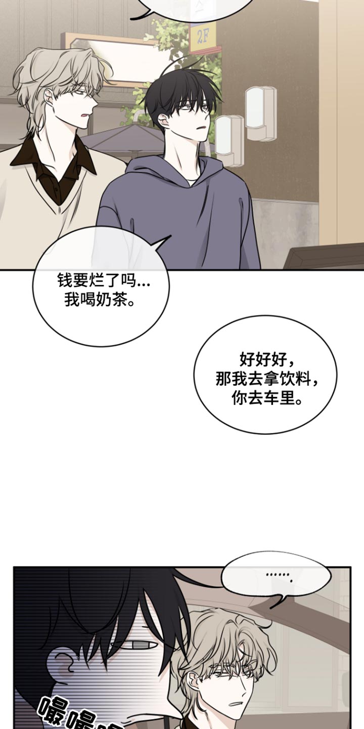 第170话0