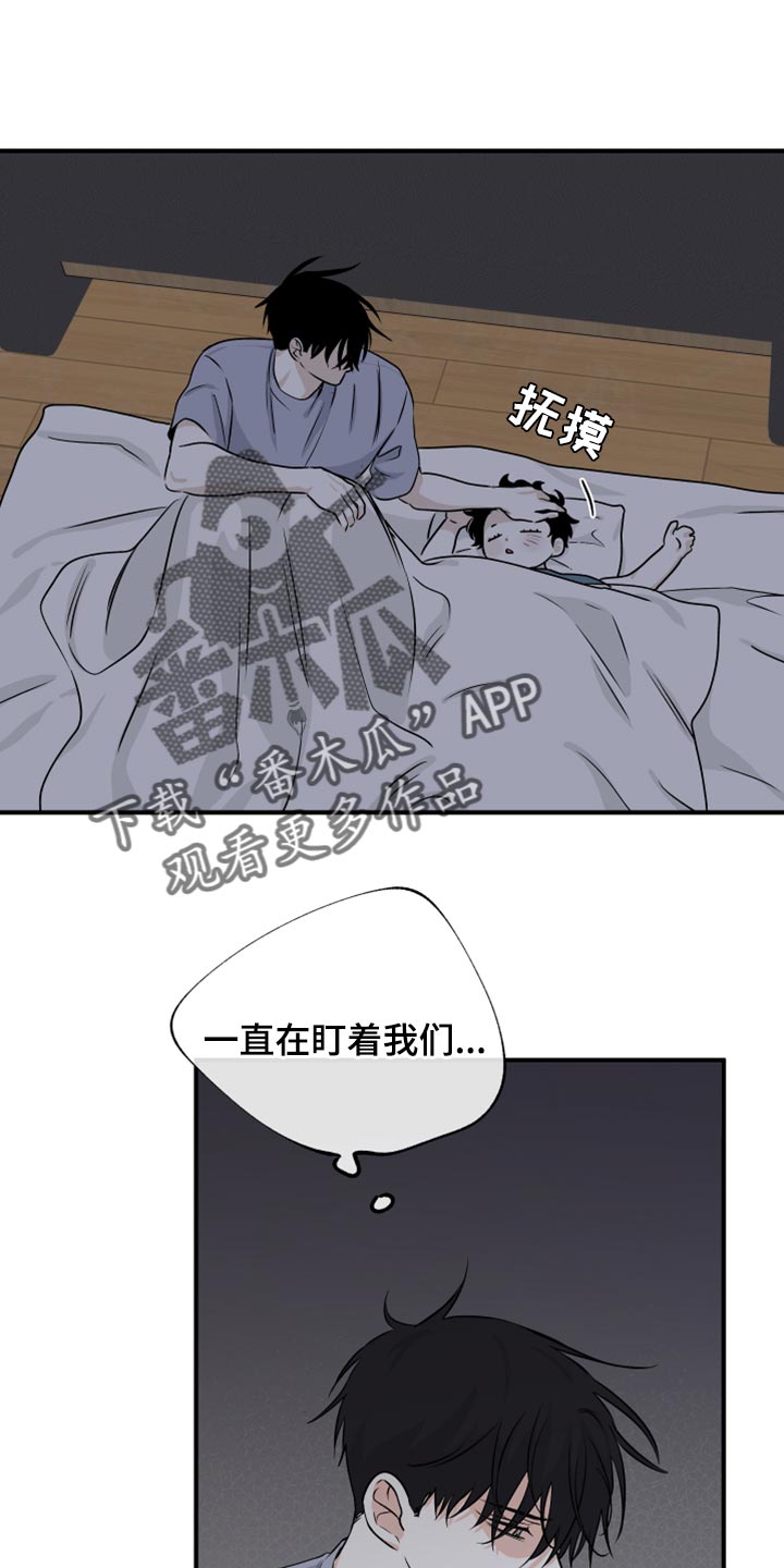 第80话0