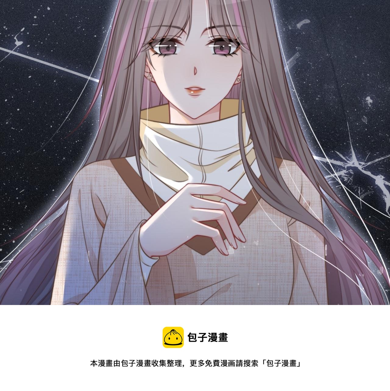 第35话 裴爷又被黑8