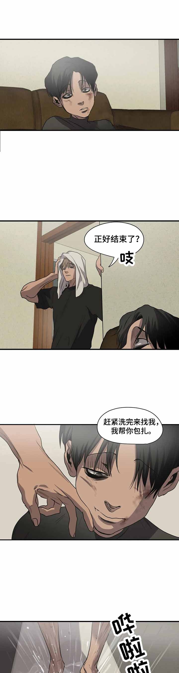 第155话0