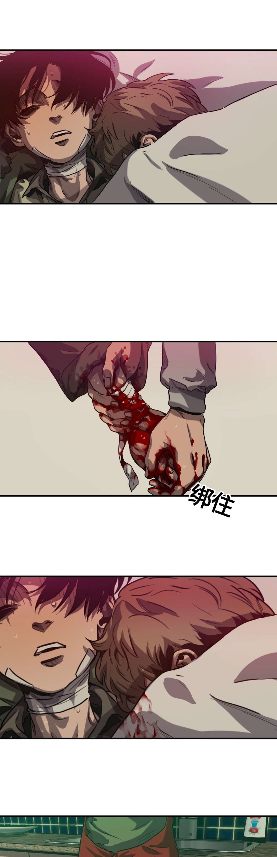 第65话5