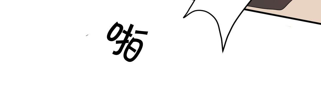 第30话9