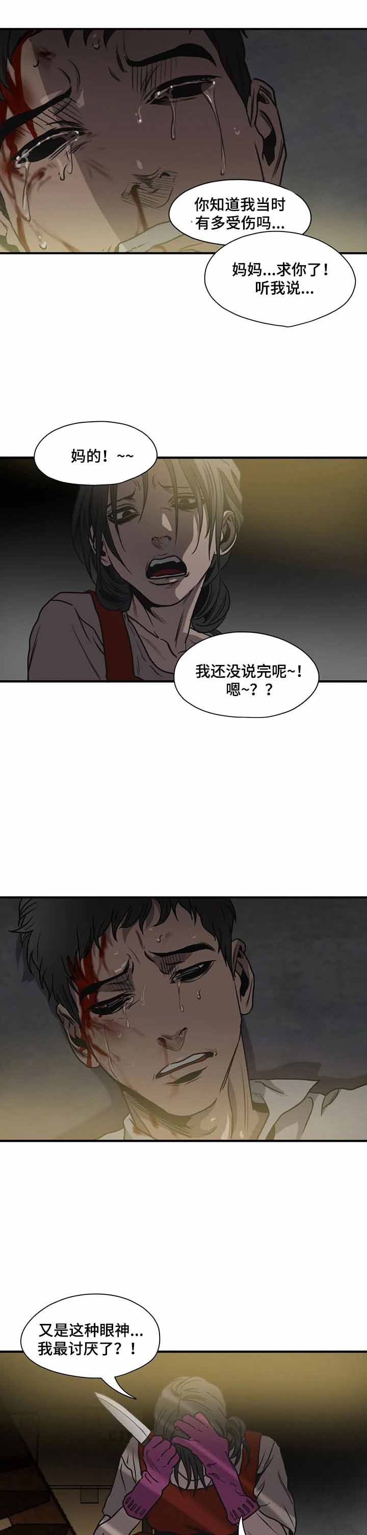 第187话0