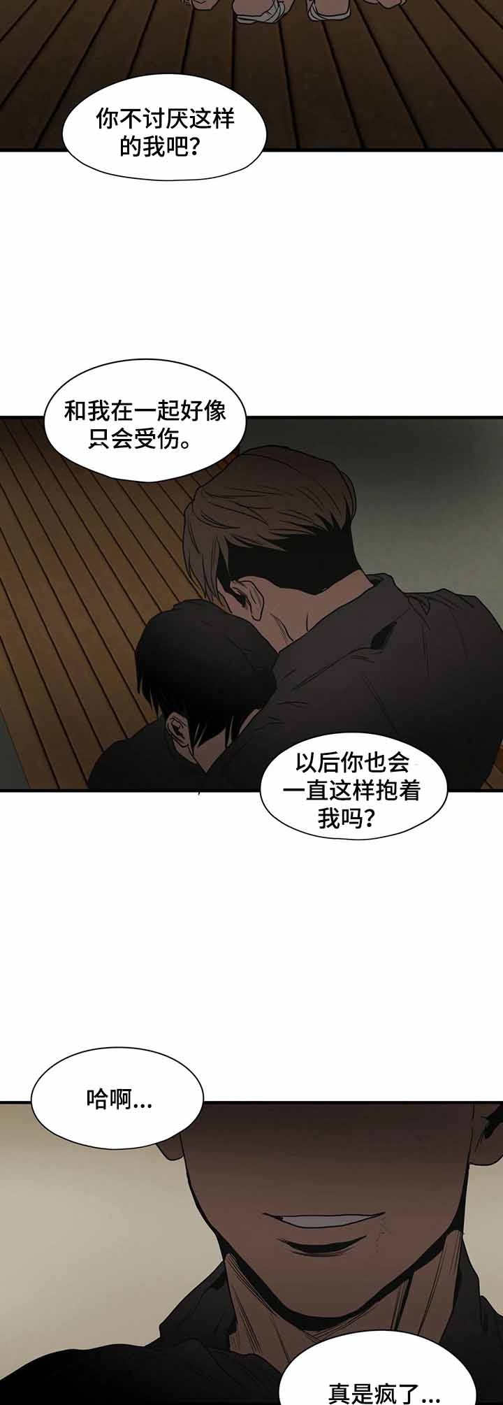 第155话2