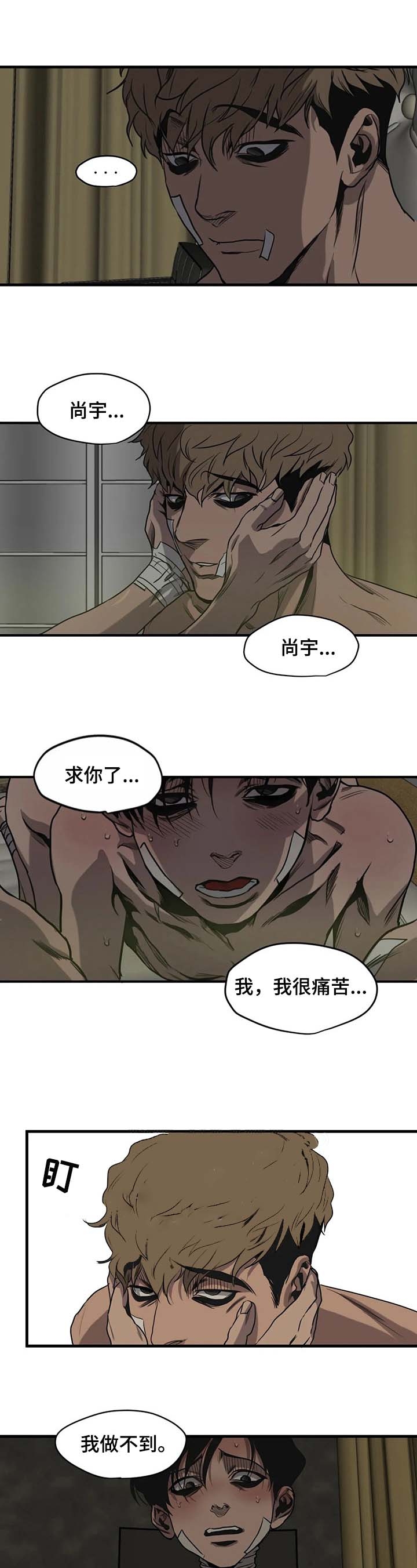 第105话0