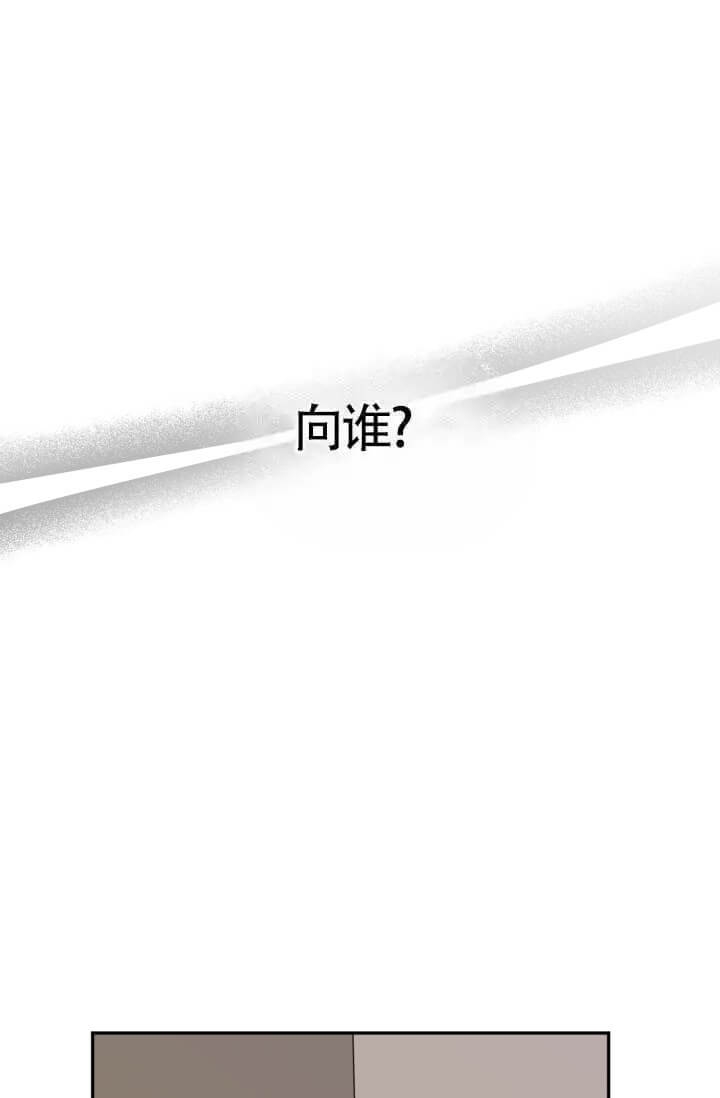 第23话7