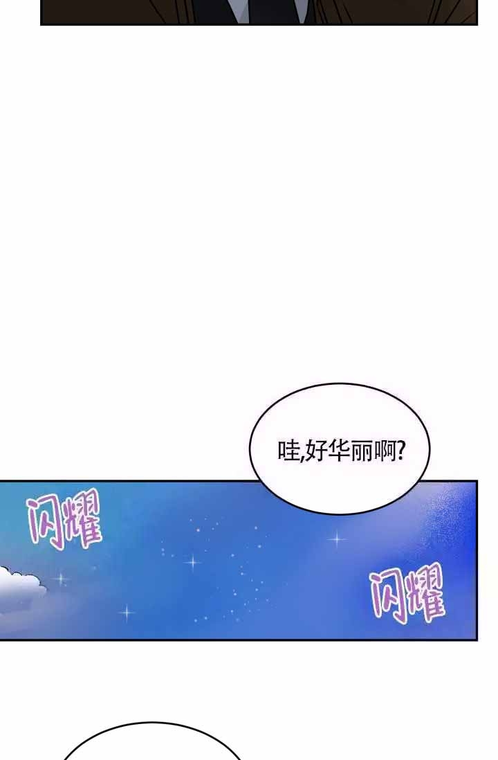 第27话8