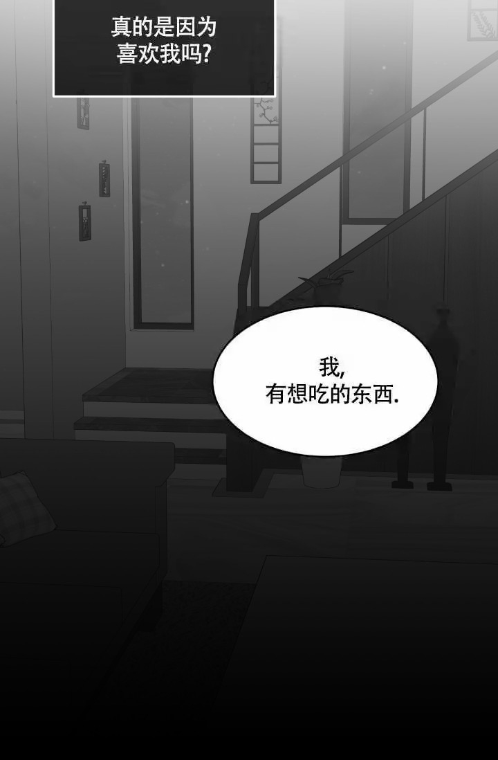 第13话1