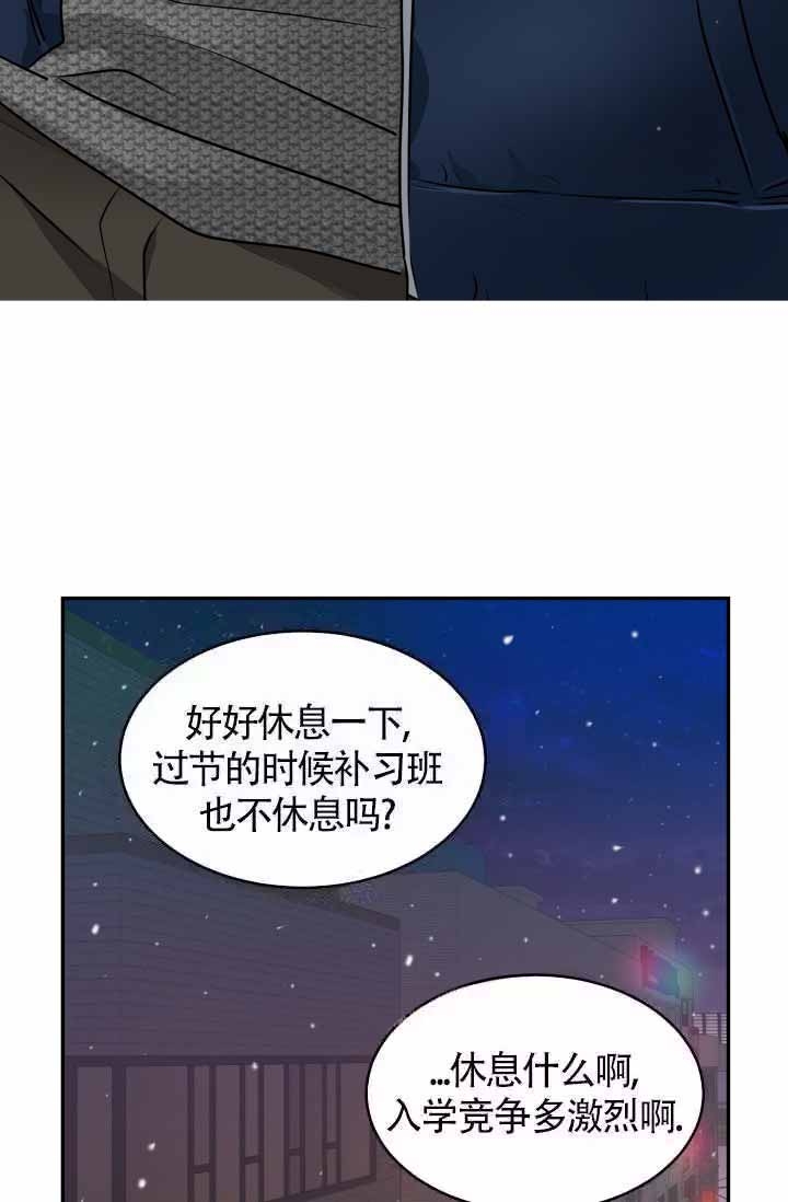 第27话5