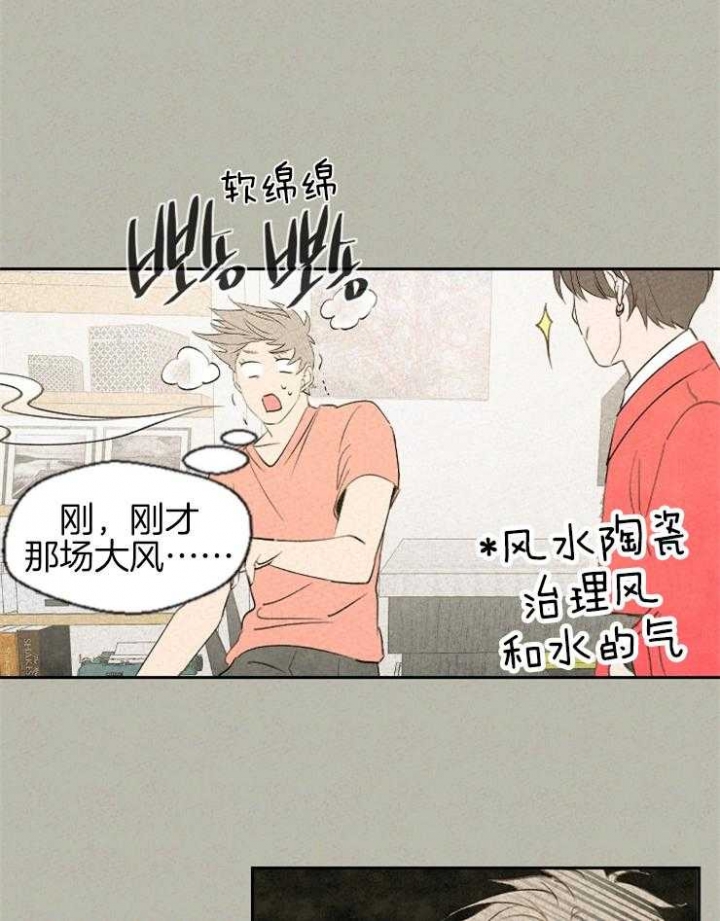 第54话0