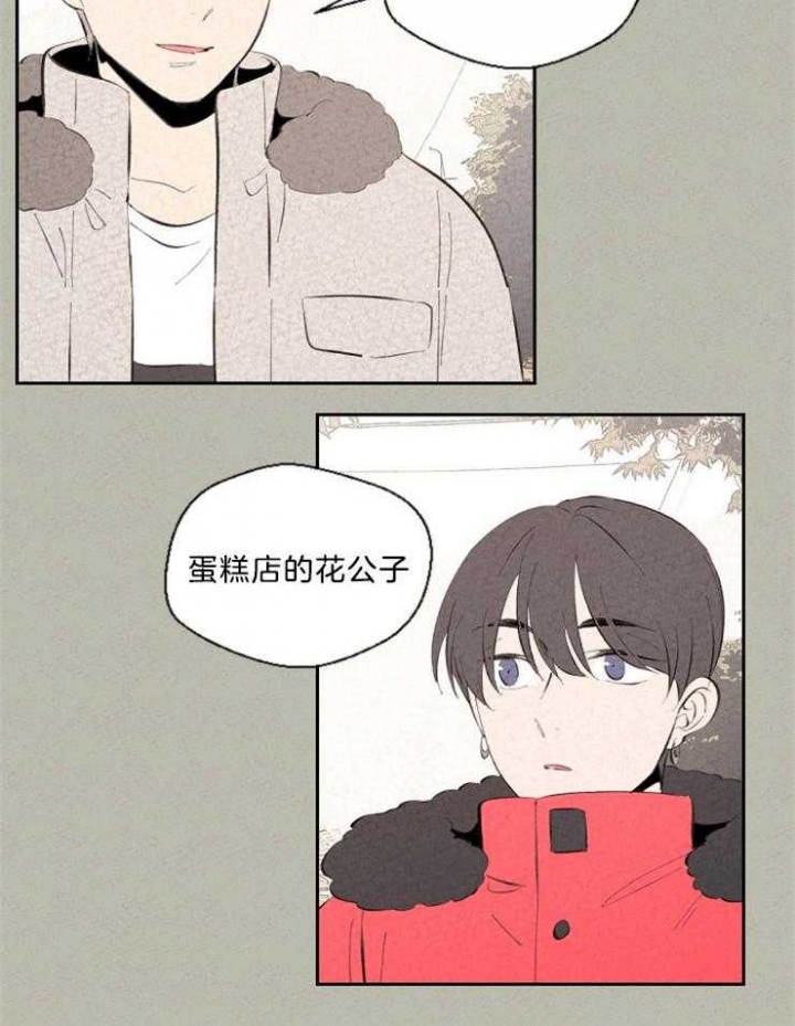 第108话2