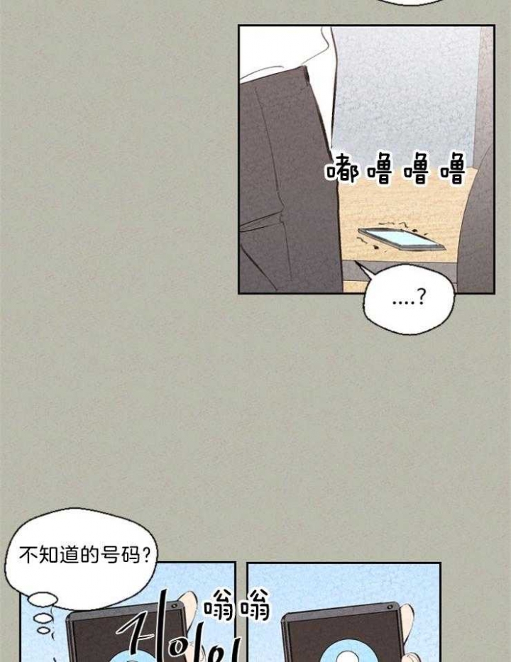 第106话0