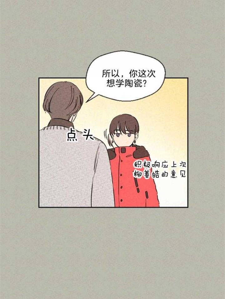 第116话0