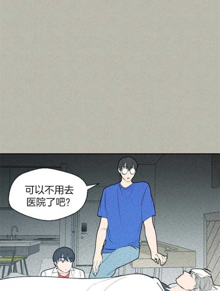 第69话2