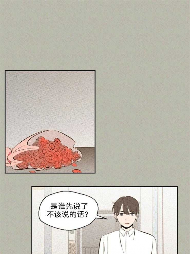 第103话0