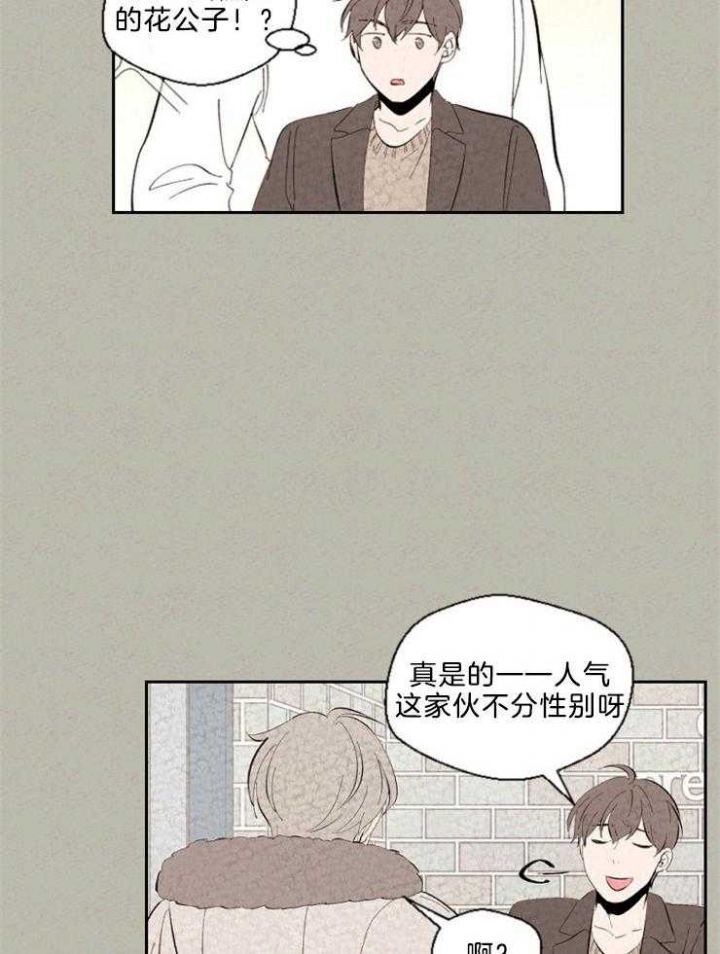 第107话0