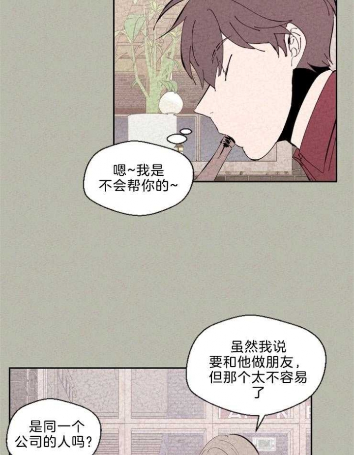 第97话0