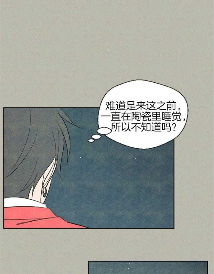 第58话0