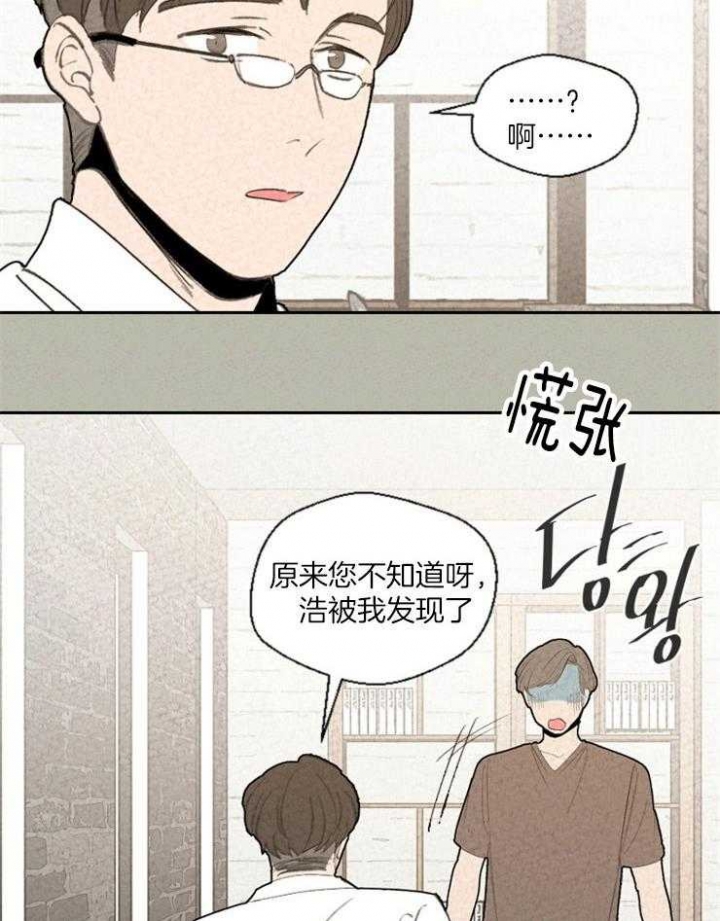 第74话0