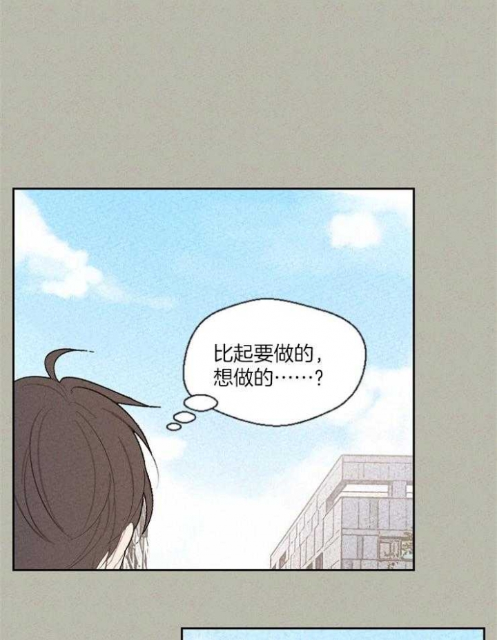 第76话0