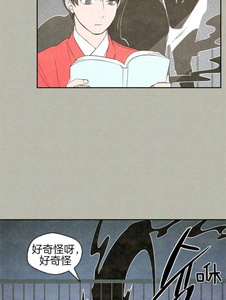 第57话0