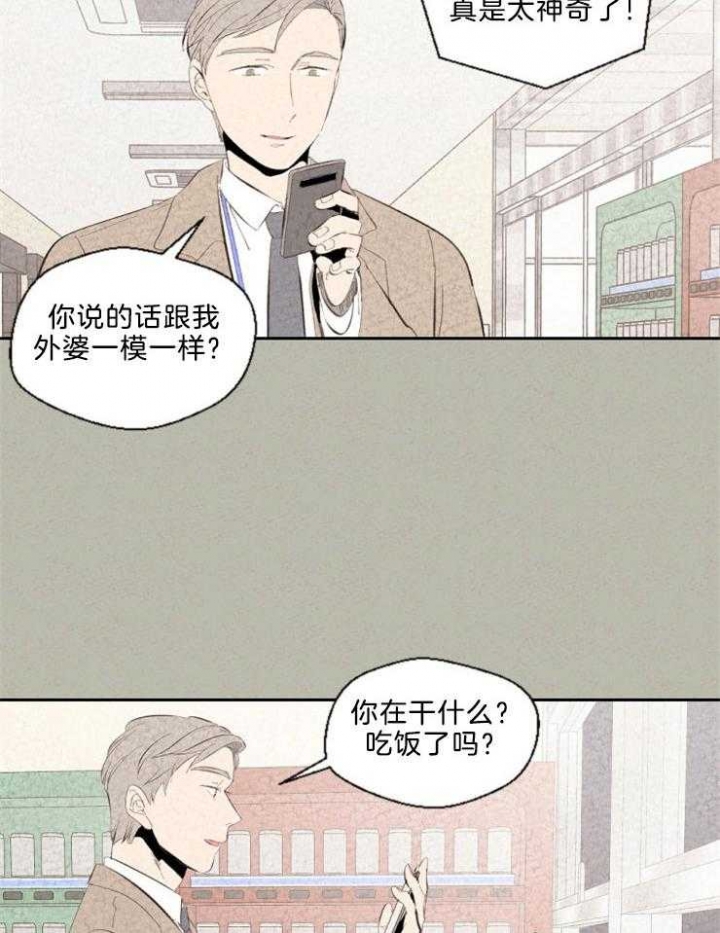 第106话0