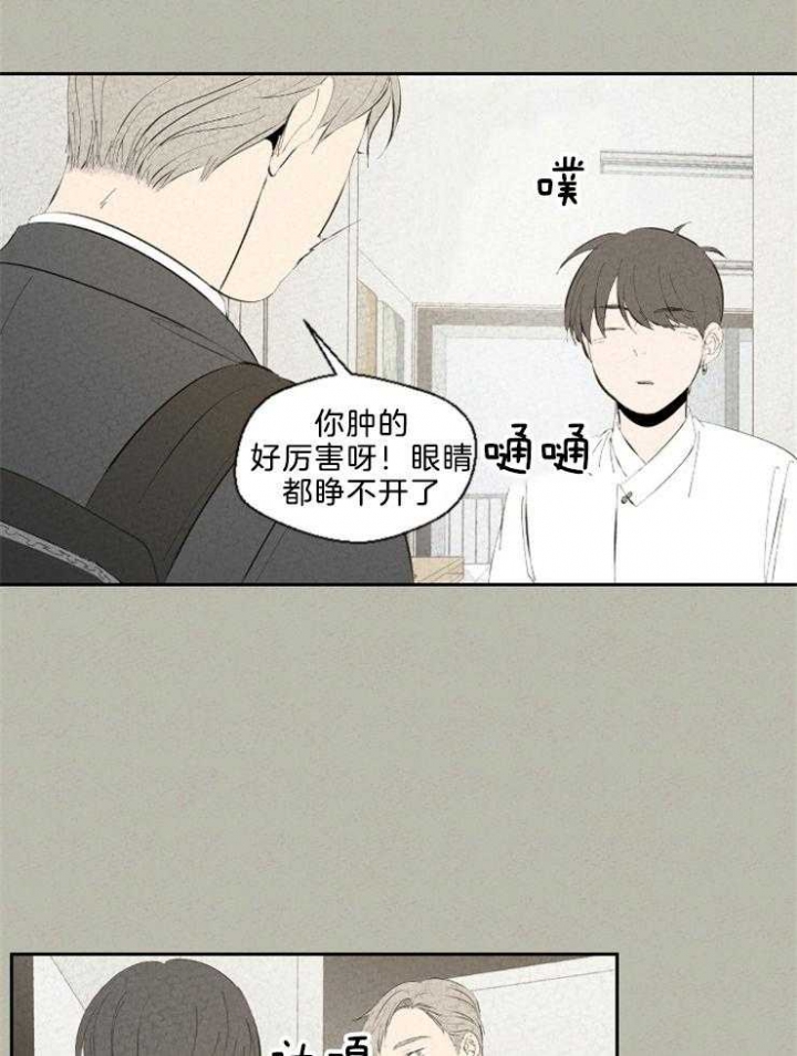 第91话3