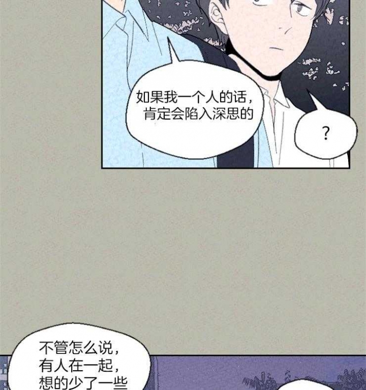 第79话0