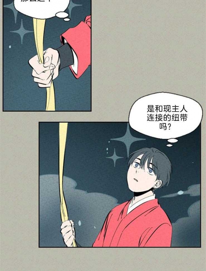 第113话0