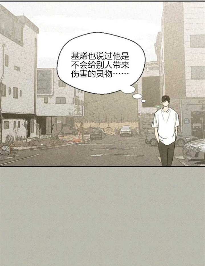 第34话1