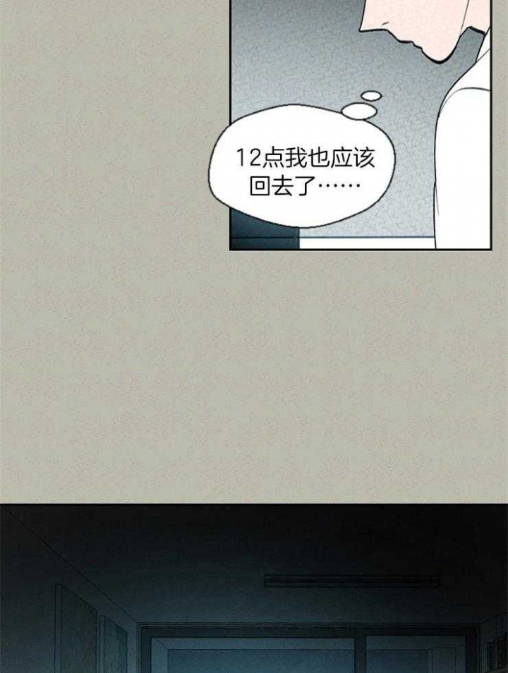 第69话0