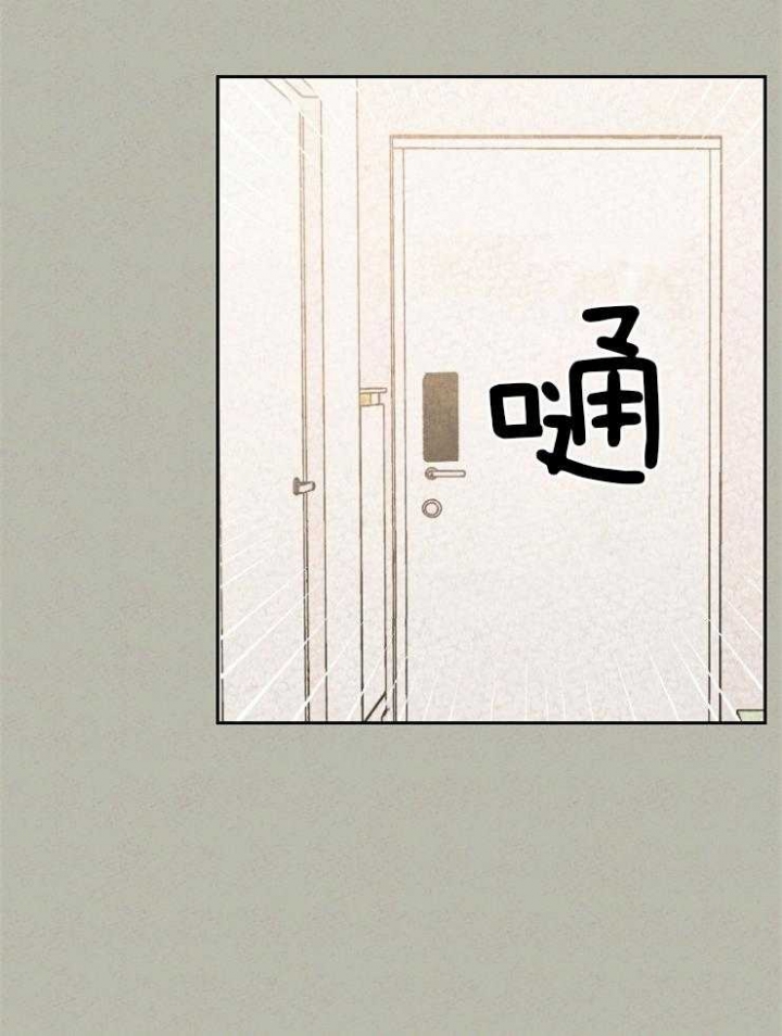 第21话3